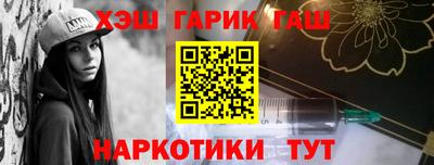 2c-b Заволжье