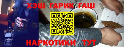 винт Будённовск