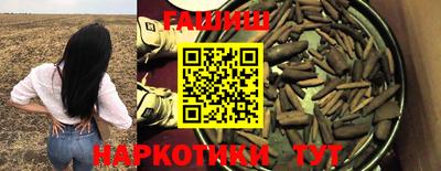 мефедрон Заводоуковск