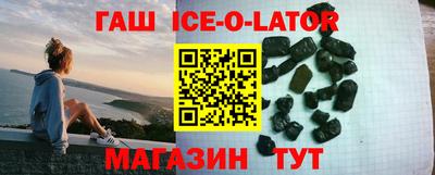 винт Будённовск