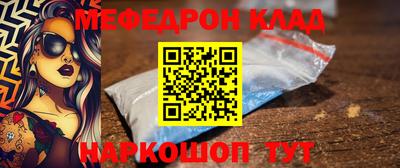 2c-b Заволжье