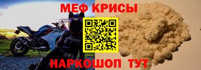 2c-b Заволжье