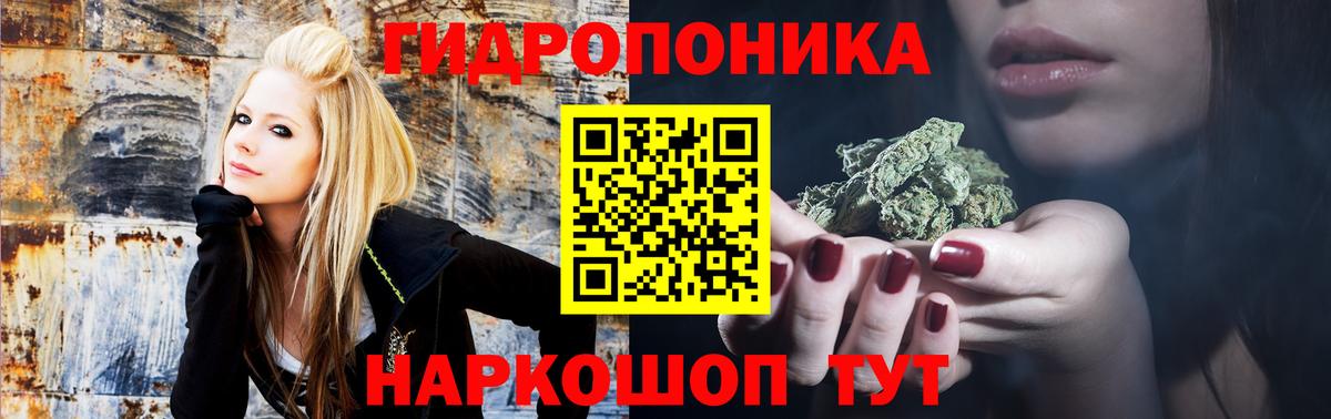  Кокаин Энгельс